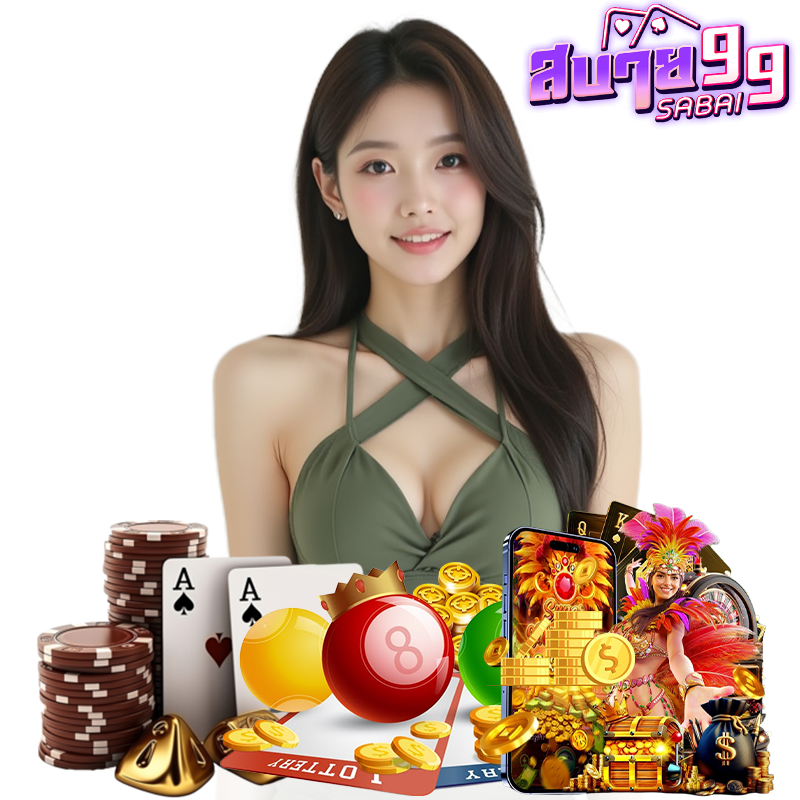 sabai999 สล็อตสุดฮิต