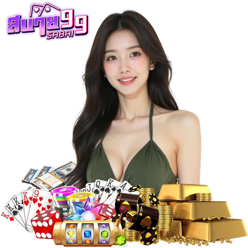 sabai999